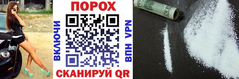 АМФ 98% Белозерск