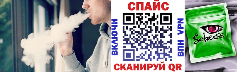 БУТИРАТ GHB  Белозерск 