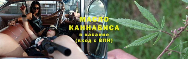 прущие грибы Балахна