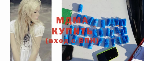 COCAINE Баксан