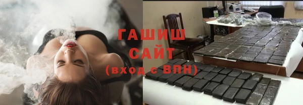 MDMA Арсеньев