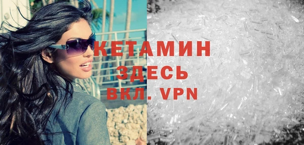 экстази Аркадак