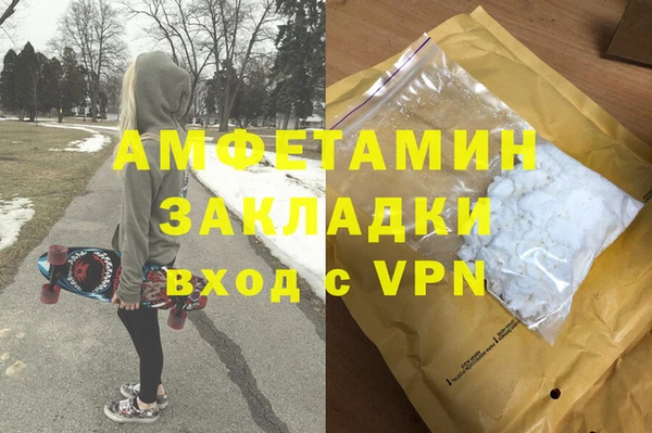 экстази Аркадак