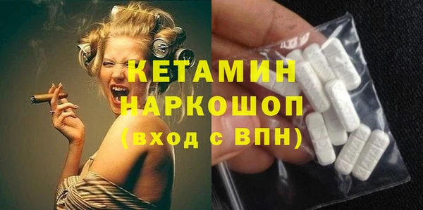 экстази Аркадак