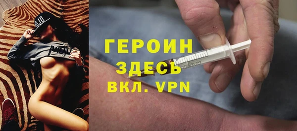 мяу мяу мука Армянск