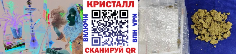 дарнет шоп  Белозерск  Метамфетамин Methamphetamine 